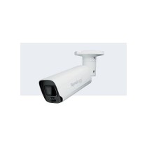 Buy Synology BC800Z 8MP IP67 indoor outdoor in Cyprus, Nicosia, Limassol, Larnaka, Pafos