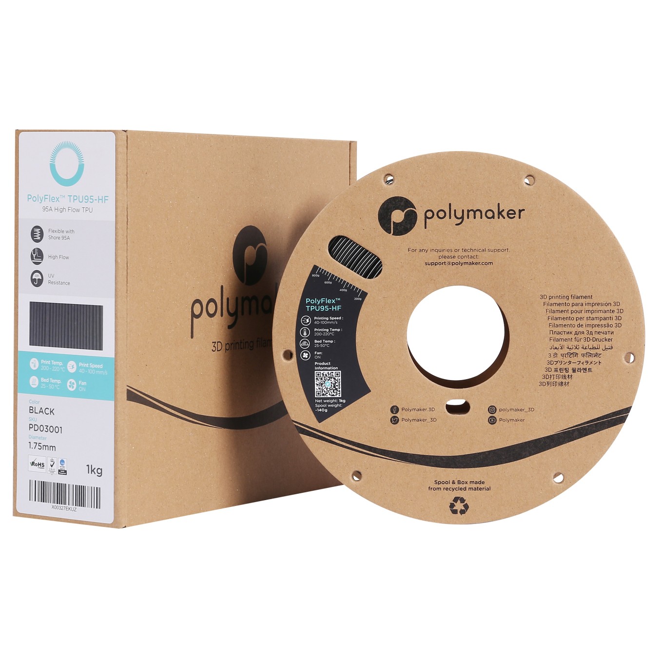 Buy TPU-95A 1,75mm HIGH SPEED BLACK 1kg in Cyprus, Nicosia, Limassol, Larnaka, Pafos