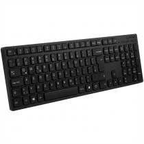 Buy Lenovo Professional Wireless Rechargeable Keyboard-German in Cyprus, Nicosia, Limassol, Larnaka, Pafos