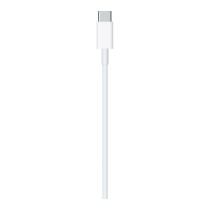 Buy Apple USB-C auf Lightning Kabel 1M Retail in Cyprus, Nicosia, Limassol, Larnaka, Pafos