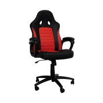 Buy LC-Power CL-RC-BR Gaming Stuhl schwarz-rot in Cyprus, Nicosia, Limassol, Larnaka, Pafos