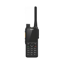 Buy HYTERA HP785G BT Uv UHF 350-470MHz mit GPS und BT Li-polymer Akku 2400mAh Desktop-Ladestation Stubby Antenne AN0435H25 in Cy