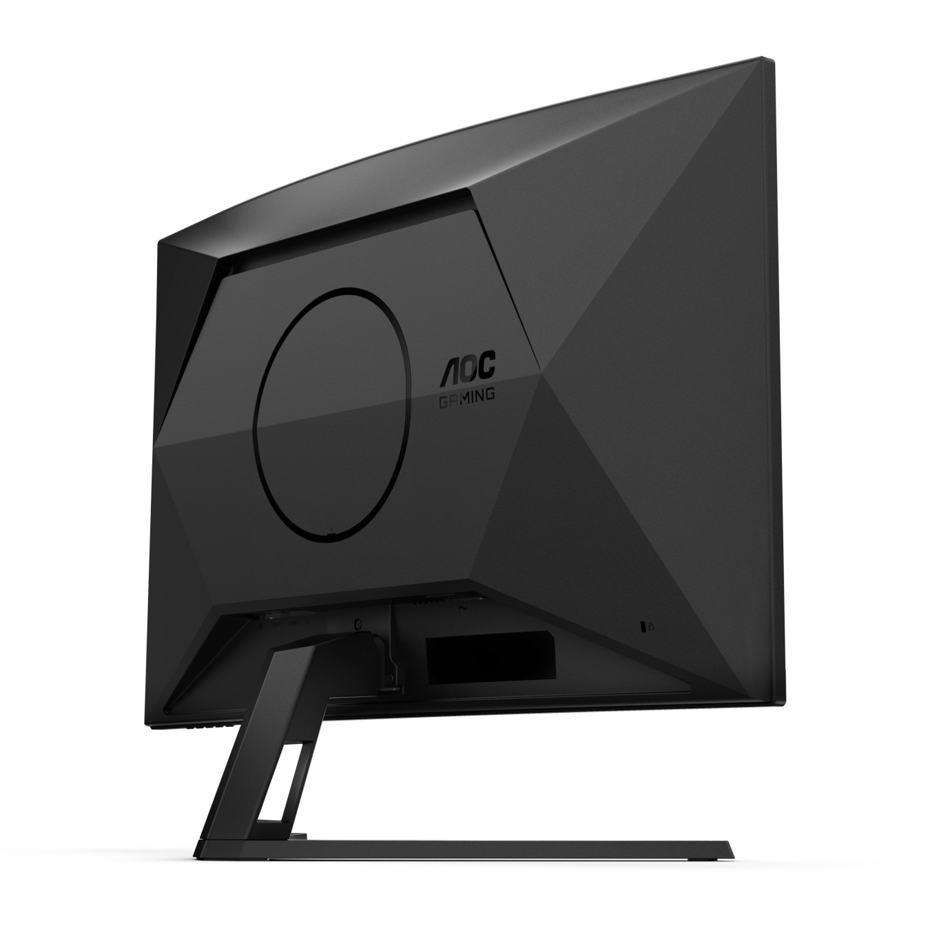 AOC CQ32G4VE – 31.5" QHD Curved Gaming Monitor 180Hz 1ms | Armenius Store