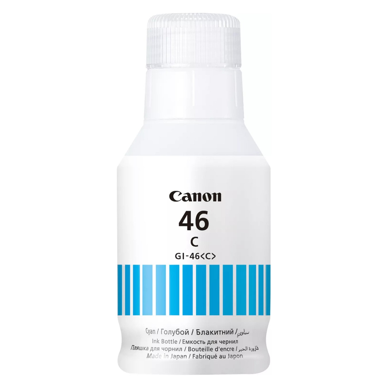 Buy Canon GI46C Maxify GX Tinte Cyan 135ml in Cyprus, Nicosia, Limassol, Larnaka, Pafos