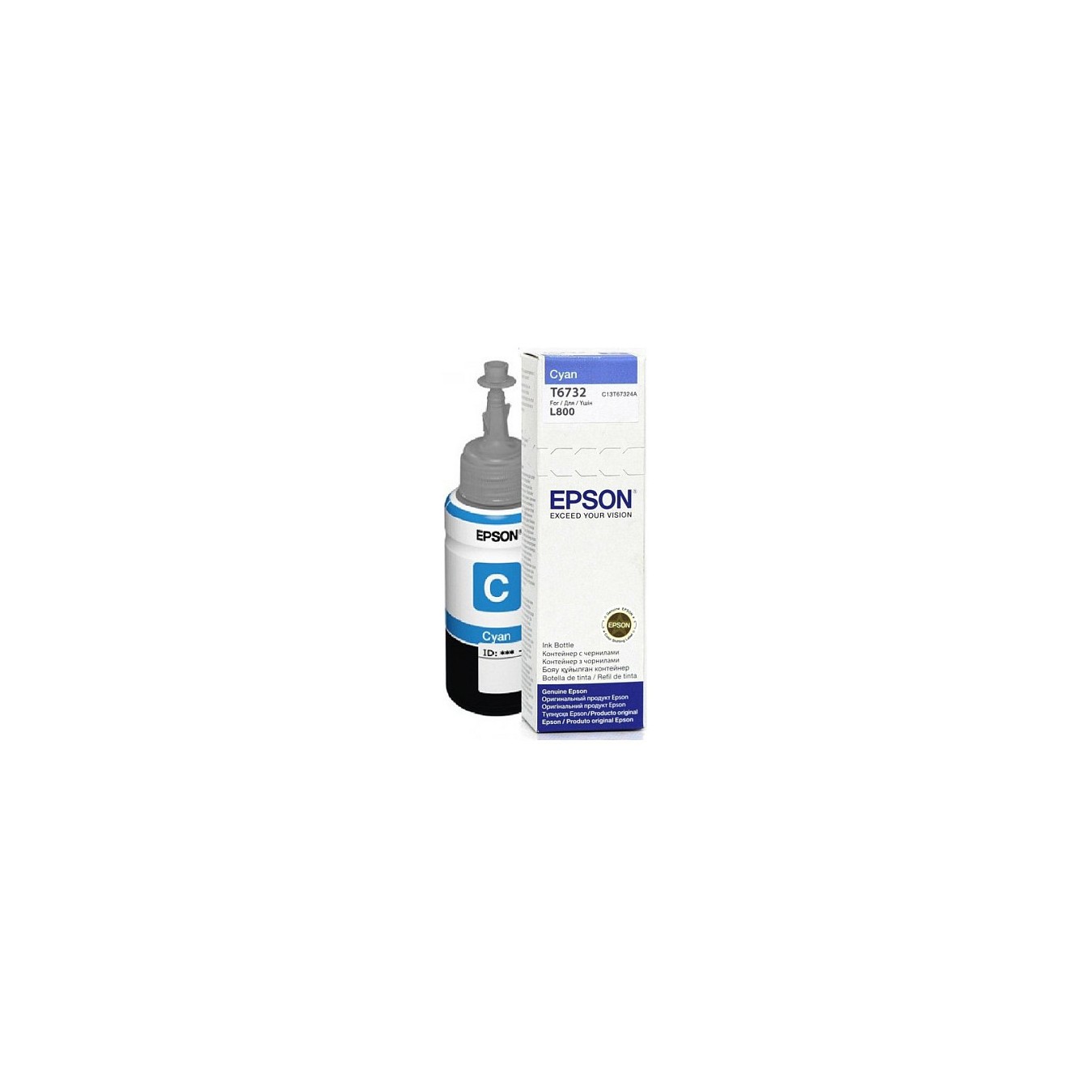 Buy Epson Ink Cyan (C13T67324A) in Cyprus, Nicosia, Limassol, Larnaka, Pafos