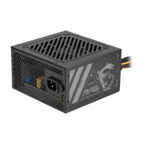 Buy MSI Mag A500N-H ATX power supply - 500W SI version in Cyprus, Nicosia, Limassol, Larnaka, Pafos