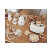 Buy SMEG Toaster 2-Schlitz kompakt 50s Style TSF01CREU, Creme, Hochglanz in Cyprus, Nicosia, Limassol, Larnaka, Pafos