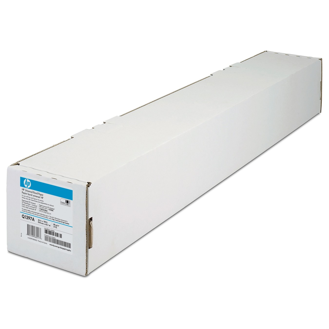 Buy HP Q8004A A1 Papier in Cyprus, Nicosia, Limassol, Larnaka, Pafos