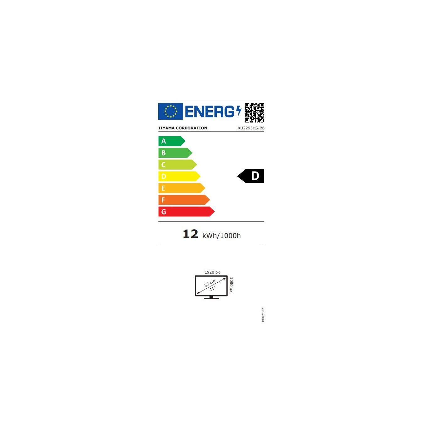 iiyama ProLite XU2293HS-B6 - 21.5in Full HD IPS Monitor, 100Hz, 1ms, HDMI1.4 & DP1.2, Black — Buy in Cyprus with Fast Delivery