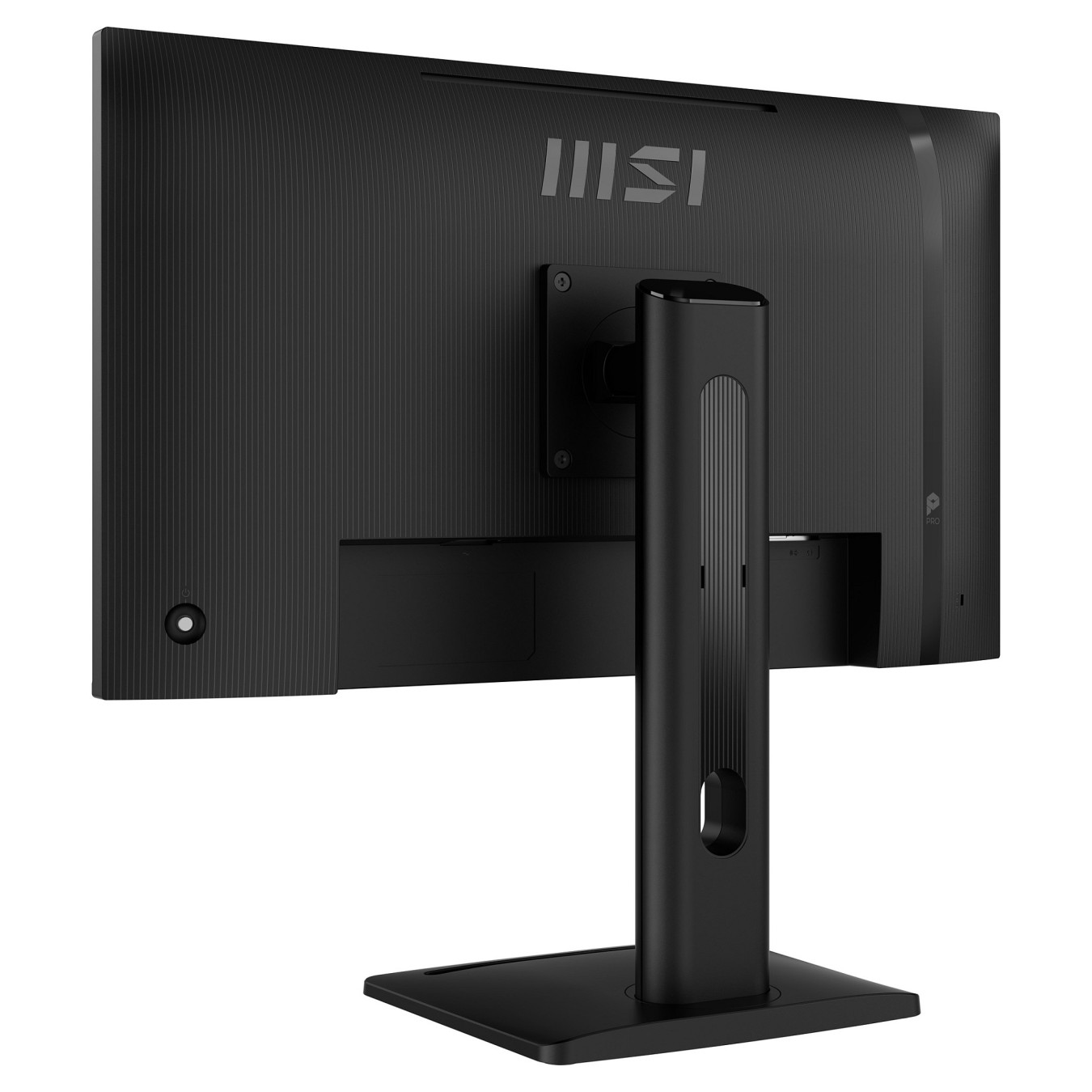 Buy MSI PRO MP275PG E14 Office Monitor - IPS Panel, 144Hz Höhenverstellbar (130mm) in Cyprus, Nicosia, Limassol, Larnaka, Pafos