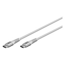 Buy Goobay USB-C (ST-ST) 2m Anschlusskabel Textilmantel Weiß in Cyprus, Nicosia, Limassol, Larnaka, Pafos