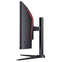 Buy Acer Nitro XZ340CURW0b 34' 86cm 16:9 3440x1440 in Cyprus, Nicosia, Limassol, Larnaka, Pafos