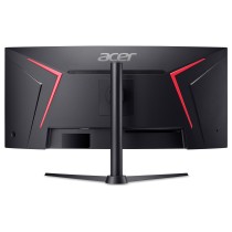 Buy Acer Nitro XZ340CURW0b 34' 86cm 16:9 3440x1440 in Cyprus, Nicosia, Limassol, Larnaka, Pafos