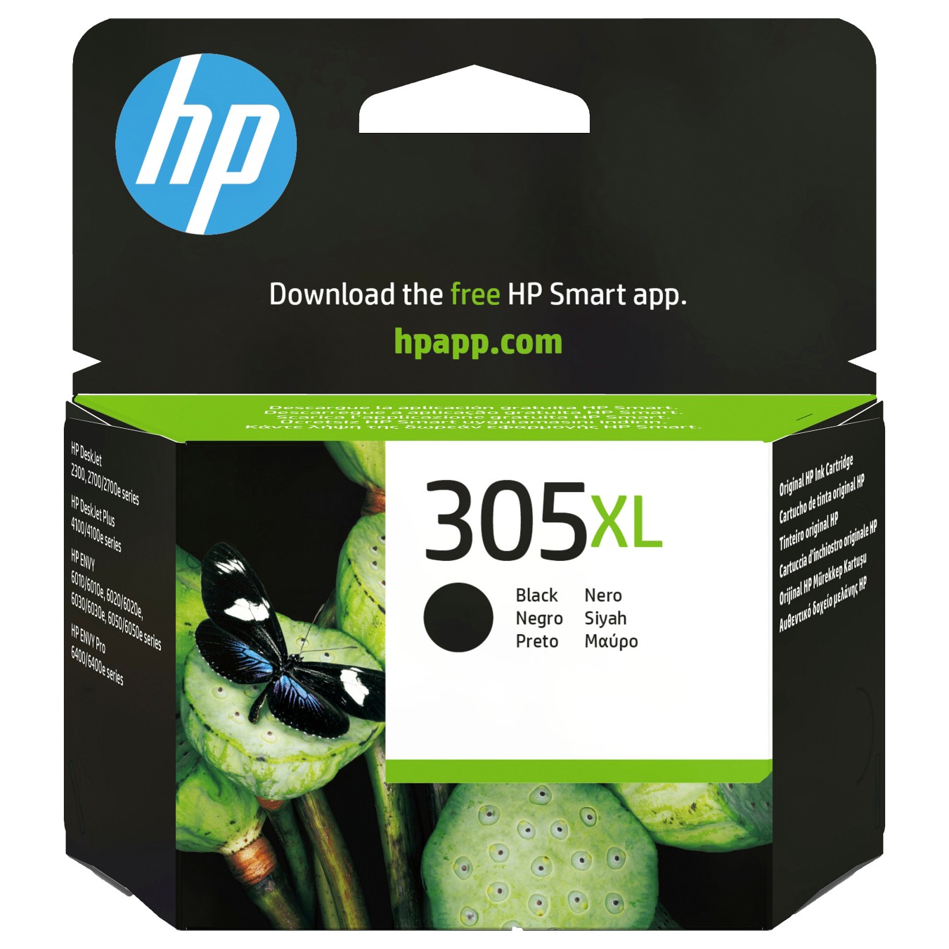 Buy HP 305XL HIGH YIELD BLACK in Cyprus, Nicosia, Limassol, Larnaka, Pafos