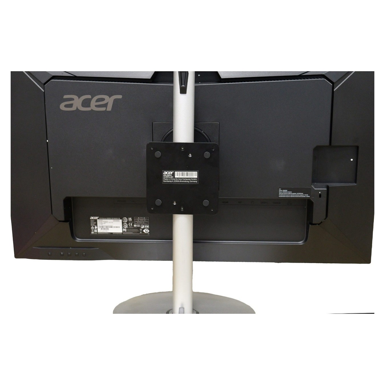 Buy Moni z Acer Vesahalterung in Cyprus, Nicosia, Limassol, Larnaka, Pafos