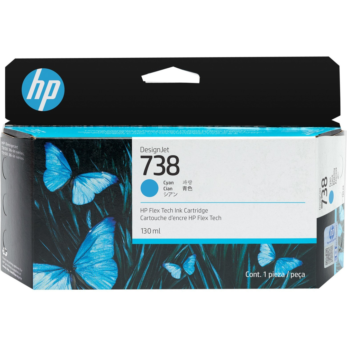 HP 738 130-ml Cyan Ink Cartridge - Original HP Cartridge for DesignJet T850/T950 — Buy in Cyprus with Fast Delivery