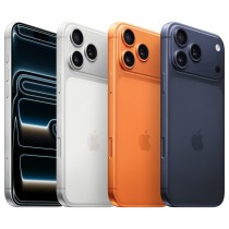 Buy iPhone 17 Pro Max 256GB - Cosmic Orange in Cyprus, Nicosia, Limassol, Larnaka, Pafos