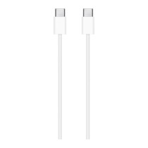 Buy Apple USB-C Ladekabel 1M MUF72ZM A Rtl in Cyprus, Nicosia, Limassol, Larnaka, Pafos