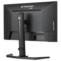 Buy 24.0 60.5cm iiyama G-Master GB2445HSU Black Hawk schwarz 16:9 in Cyprus, Nicosia, Limassol, Larnaka, Pafos