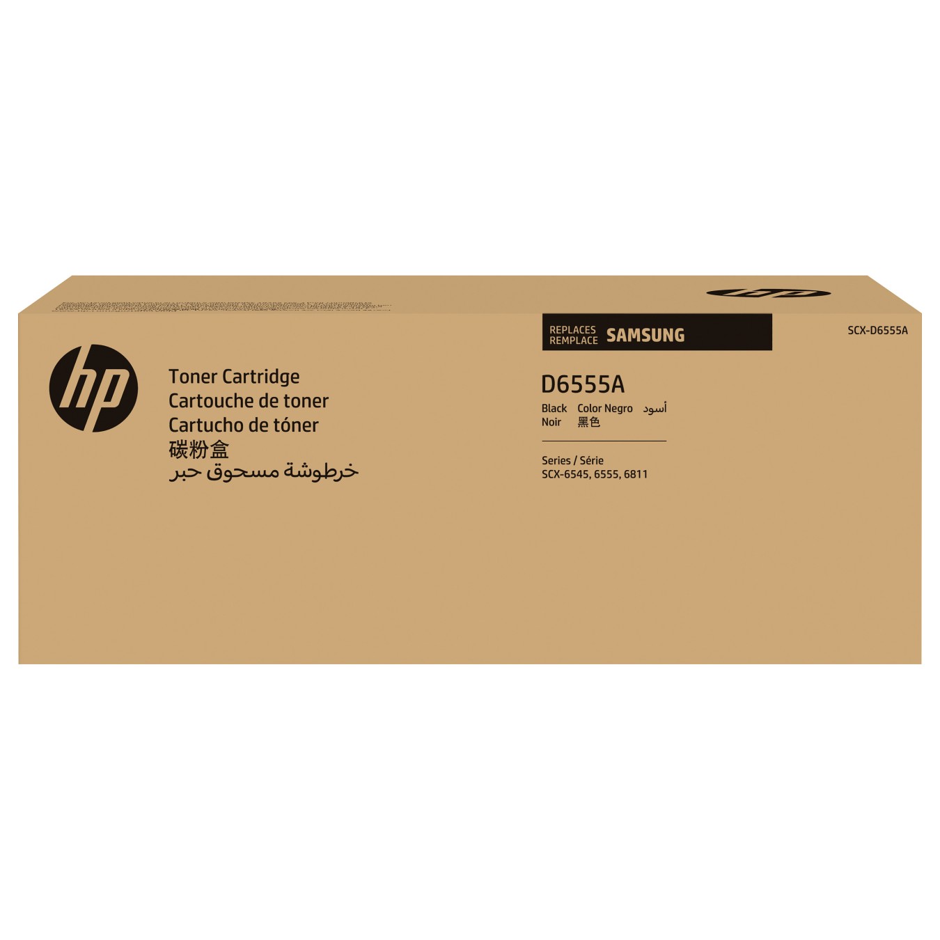 Buy HP INC. SAMSUNG SCX-D6555A Black Toner Cartridge in Cyprus, Nicosia, Limassol, Larnaka, Pafos