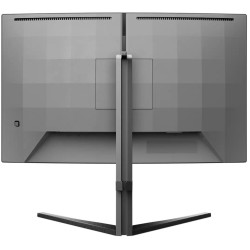 Buy Philips Evnia 5000 - 27M2C5200W - 27in FHD Curved VA 1500R, 280Hz, HDR10, Black in Cyprus, Nicosia, Limassol, Larnaka, Pafos