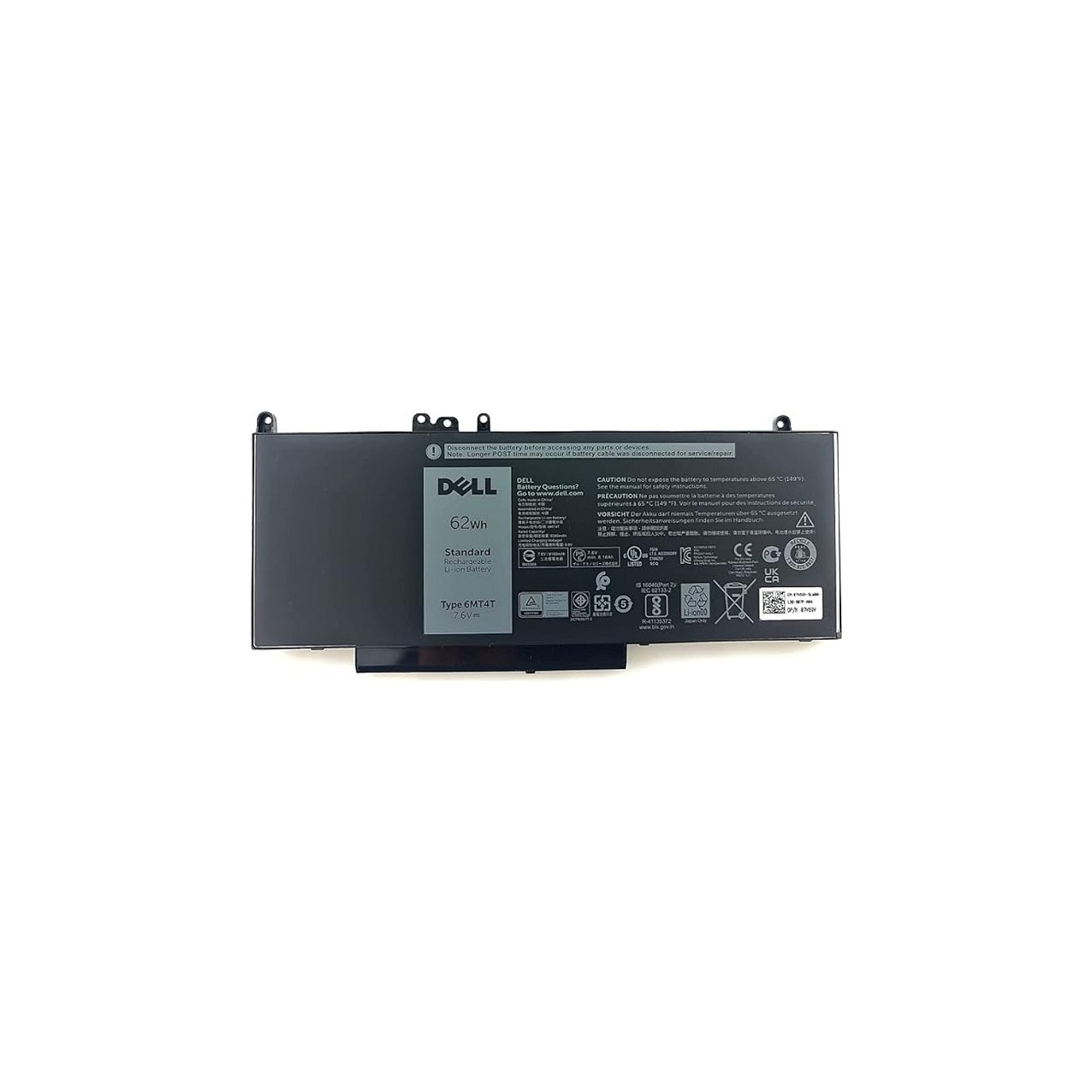 Buy Dell Laptop Battery - 48Wh - Li-Pol - 7.4V 6460mAh Black in Cyprus, Nicosia, Limassol, Larnaka, Pafos