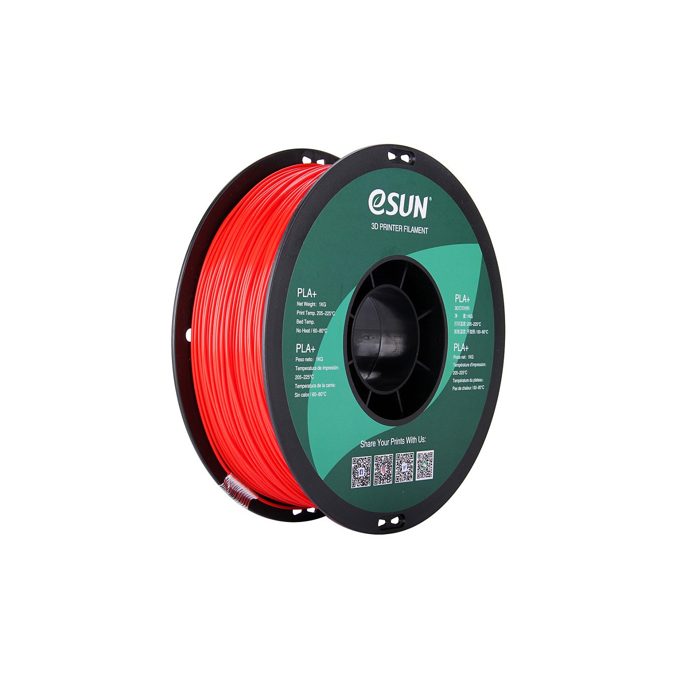 Buy PLA+ 1.75mm RED 1kg in Cyprus, Nicosia, Limassol, Larnaka, Pafos
