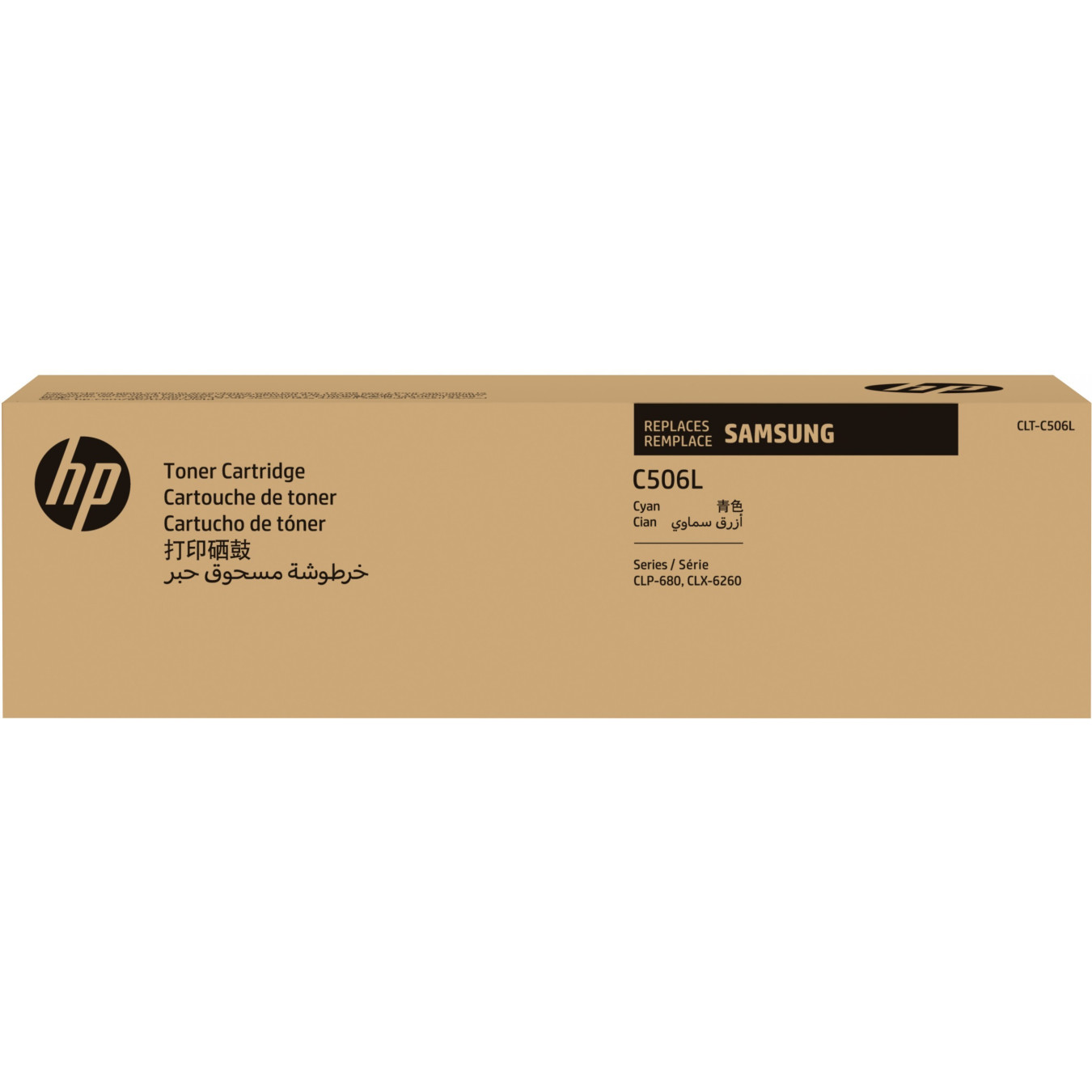 Samsung Original Cyan Toner Cartridge - CLT-C506L - High Yield (3,500 pages) — Buy in Cyprus with Fast Delivery