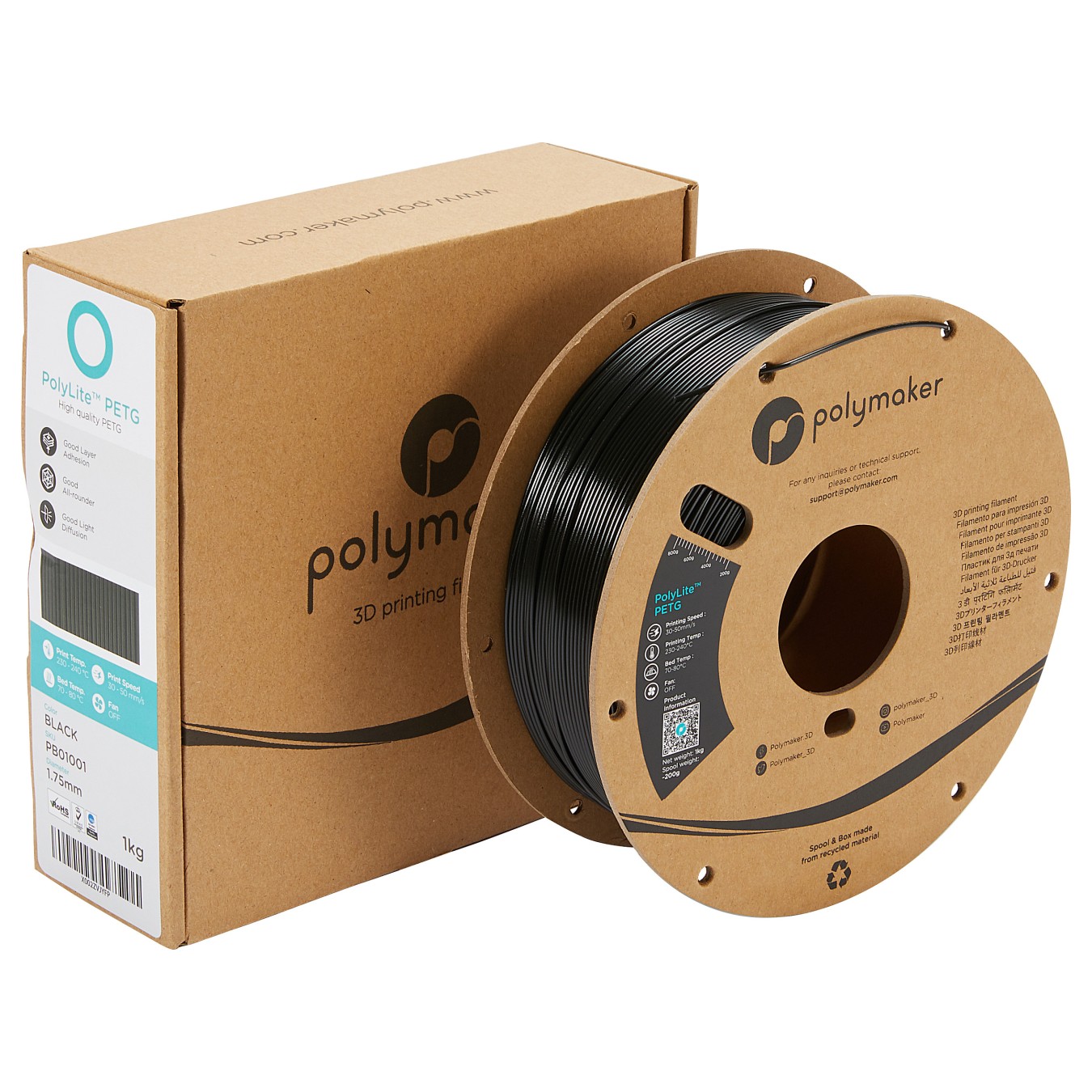 Buy PETG 1,75mm BLACK 3kg in Cyprus, Nicosia, Limassol, Larnaka, Pafos