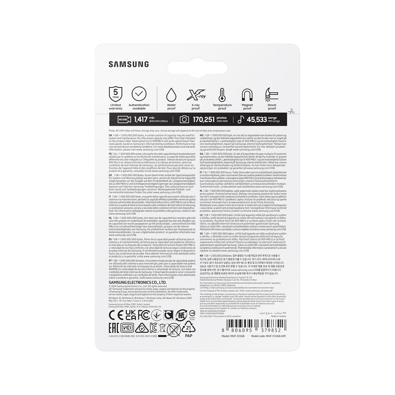 Buy STICK 512GB Samsung FIT Plus Grey USB 3.1 retail in Cyprus, Nicosia, Limassol, Larnaka, Pafos