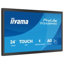 Buy iiyama TF2438MSC-B2 in Cyprus, Nicosia, Limassol, Larnaka, Pafos