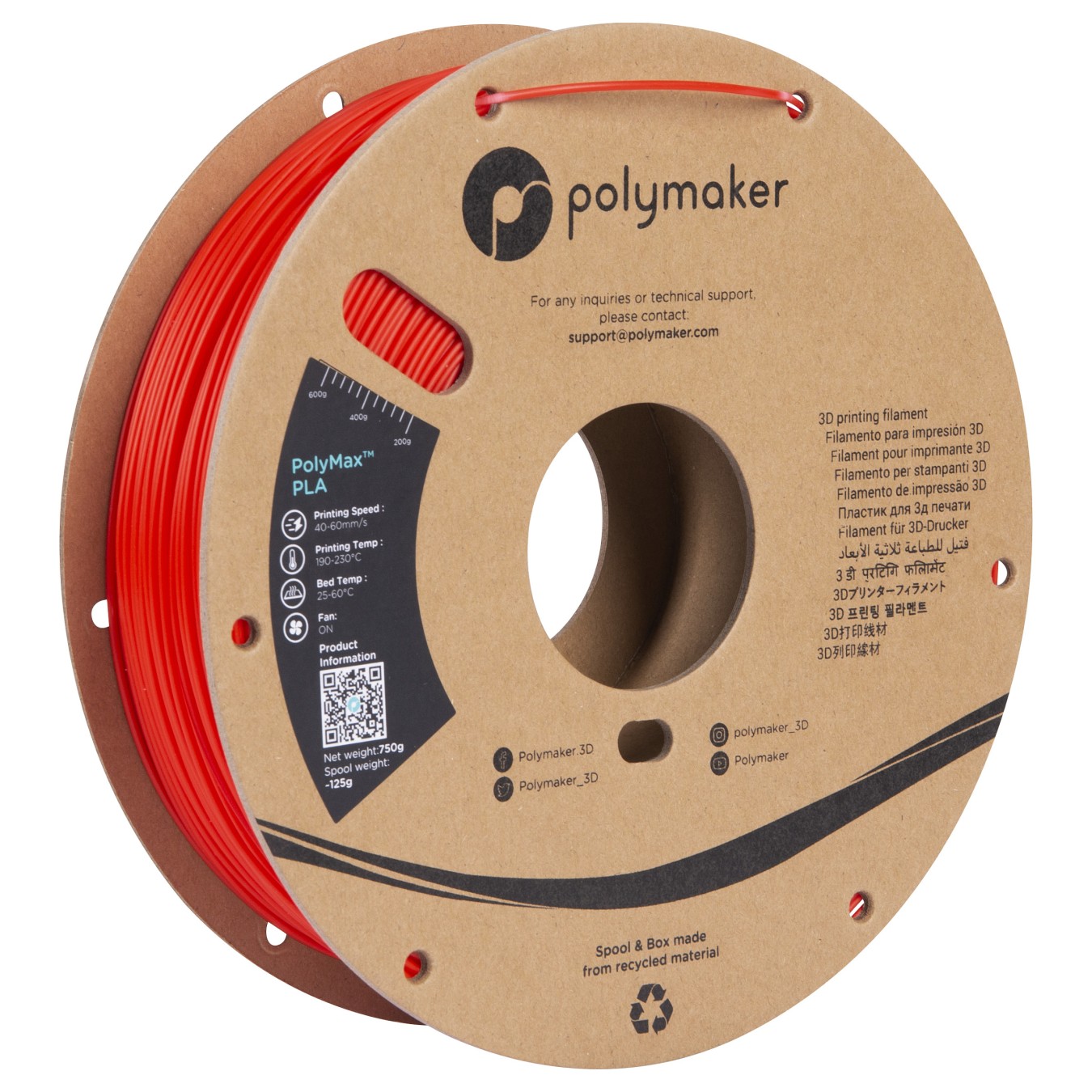 Buy TOUGH PLA 1,75mm RED 0,75kg in Cyprus, Nicosia, Limassol, Larnaka, Pafos