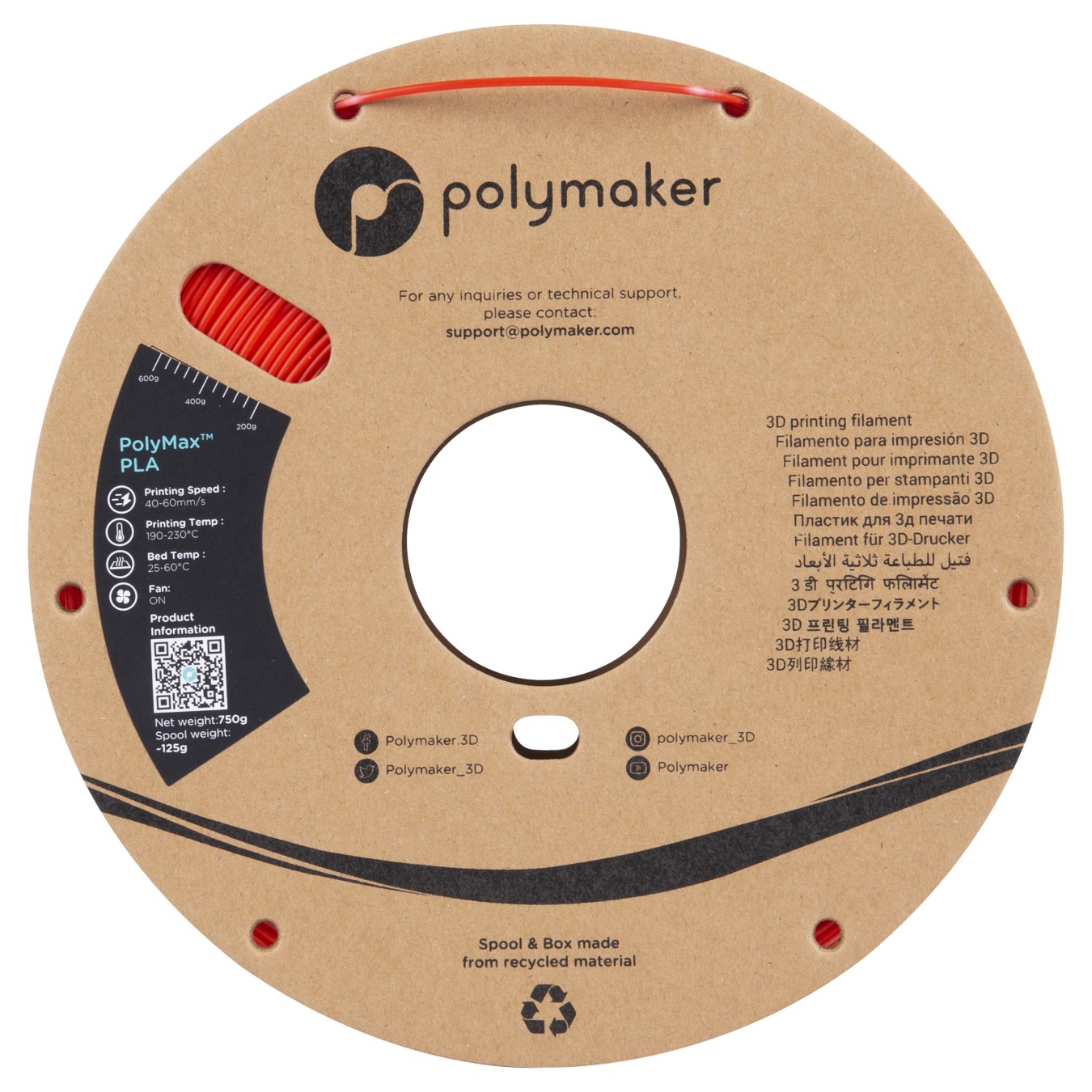 Buy TOUGH PLA 1,75mm RED 0,75kg in Cyprus, Nicosia, Limassol, Larnaka, Pafos