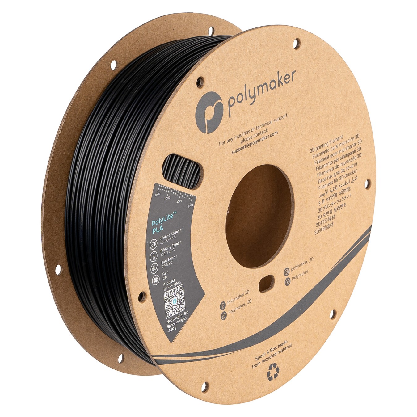 Buy PLA 1,75mm BLACK 3kg in Cyprus, Nicosia, Limassol, Larnaka, Pafos