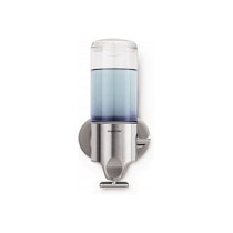 Buy simplehuman Spender mit Wandhalterung 1er, gebrsteter Edelstahl in Cyprus, Nicosia, Limassol, Larnaka, Pafos