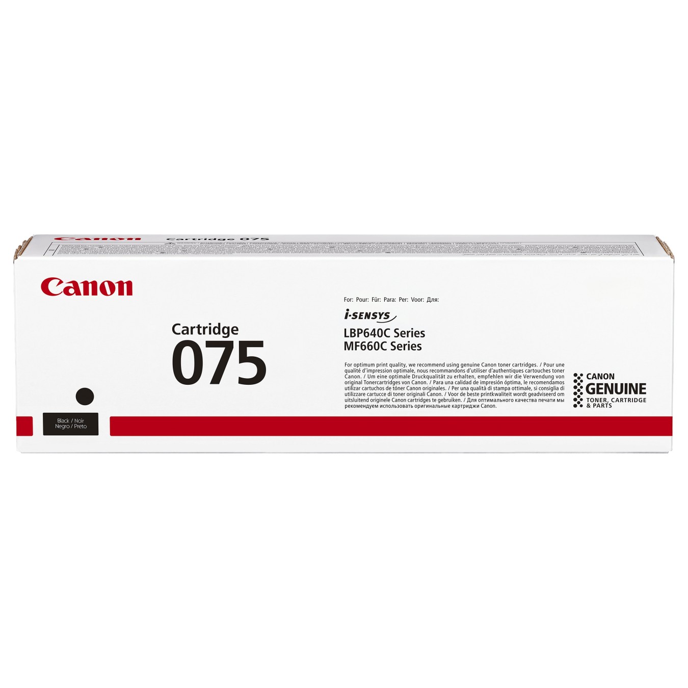 Buy Canon 075 Black Schwarz (6365C002) in Cyprus, Nicosia, Limassol, Larnaka, Pafos