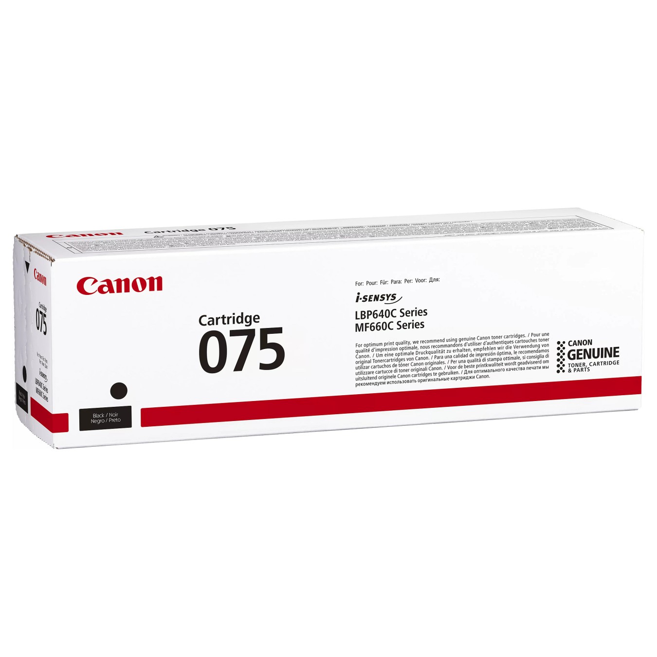 Buy Canon 075 Black Schwarz (6365C002) in Cyprus, Nicosia, Limassol, Larnaka, Pafos