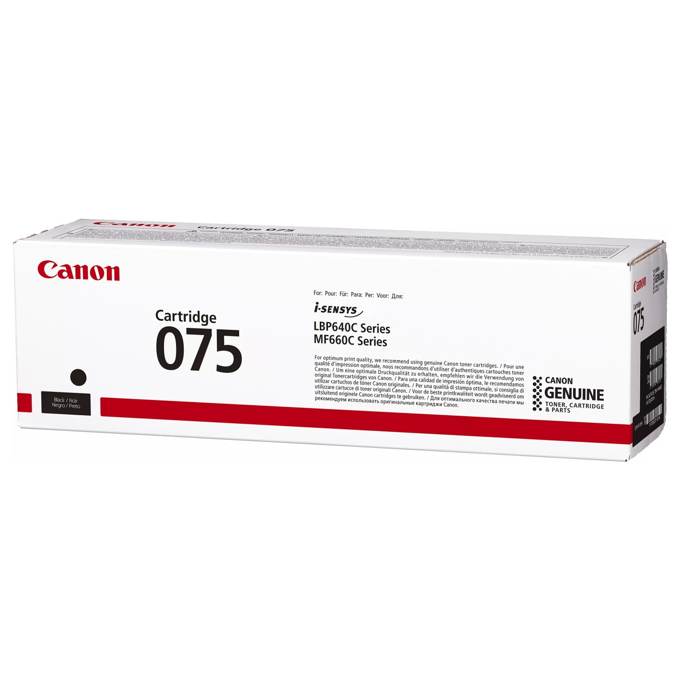 Buy Canon 075 Black Schwarz (6365C002) in Cyprus, Nicosia, Limassol, Larnaka, Pafos