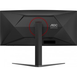 AOC CU34G4 34" UWQHD 3440x1440 180Hz Curved VA Gaming Monitor (Boxed) — Buy in Cyprus with Fast Delivery