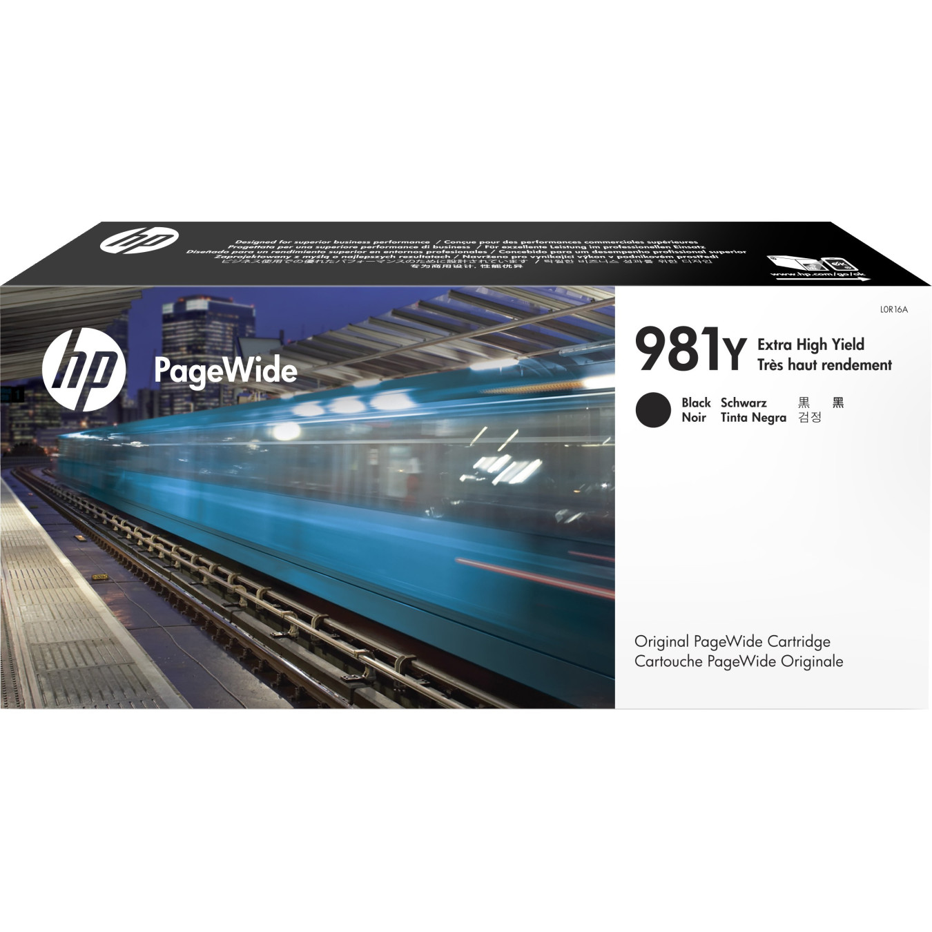 HP 981Y PageWide Ink Cartridge - L0R16A - Extra High Yield Black, 343.5 ml, 20,000 pages — Buy in Cyprus with Fast Delivery