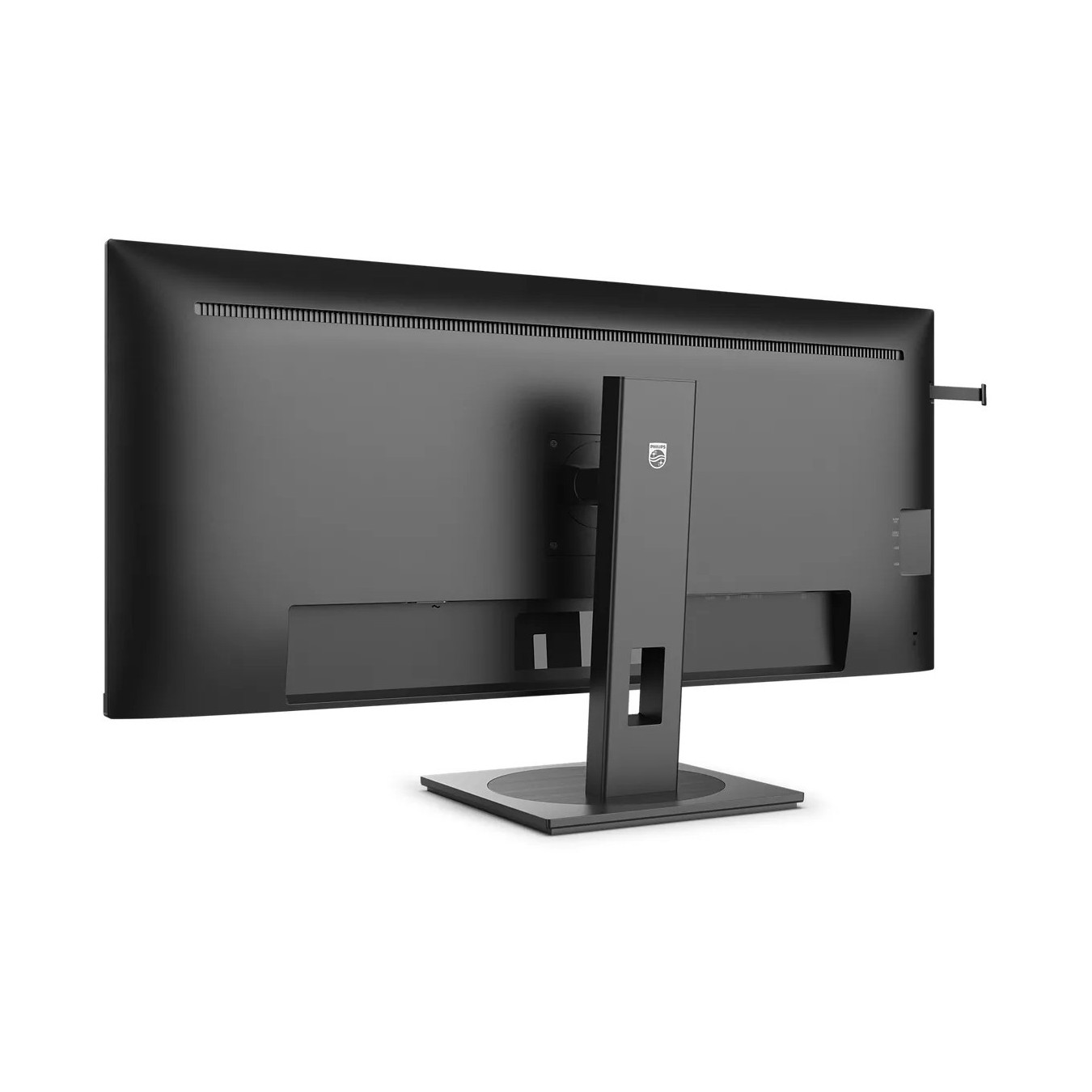 Philips 40B1U5600 - 40" (101.6 cm) UWQHD 3440x1440 IPS, 21:9, 100Hz, 4ms, HDR400, USB-C PD100W, Black