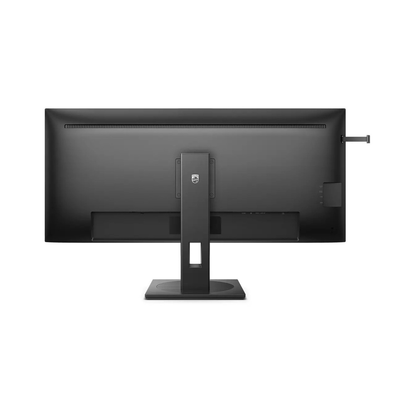 Philips 40B1U5600 - 40" (101.6 cm) UWQHD 3440x1440 IPS, 21:9, 100Hz, 4ms, HDR400, USB-C PD100W, Black