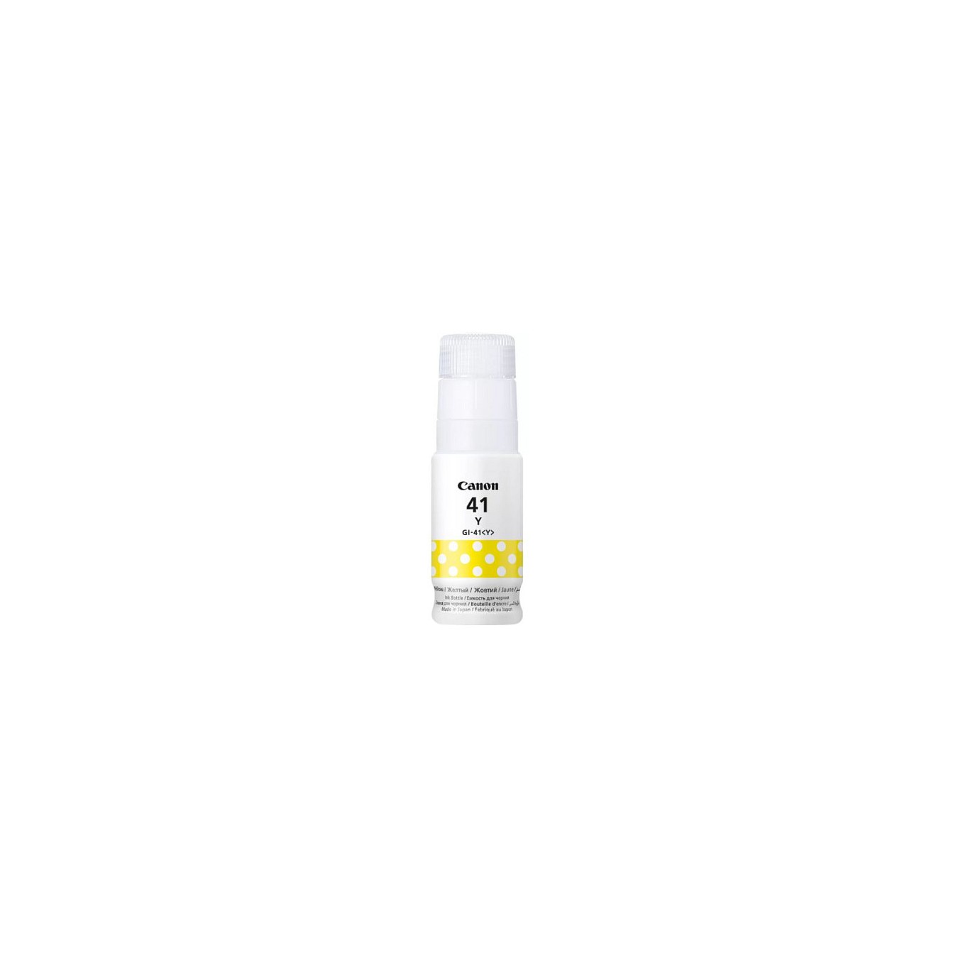 Buy Canon Tintenflasche GI-41 Y Gelb (70ml) in Cyprus, Nicosia, Limassol, Larnaka, Pafos