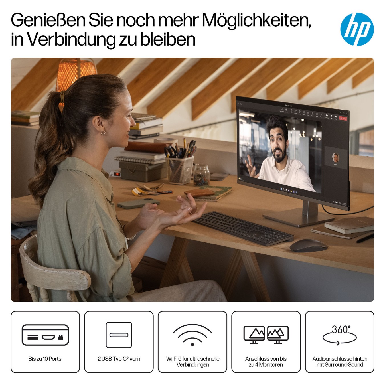 Buy HP Omnidesk M02-0177ng RYZ7 8700G 32GB 1TBSSD W11 Home in Cyprus, Nicosia, Limassol, Larnaka, Pafos