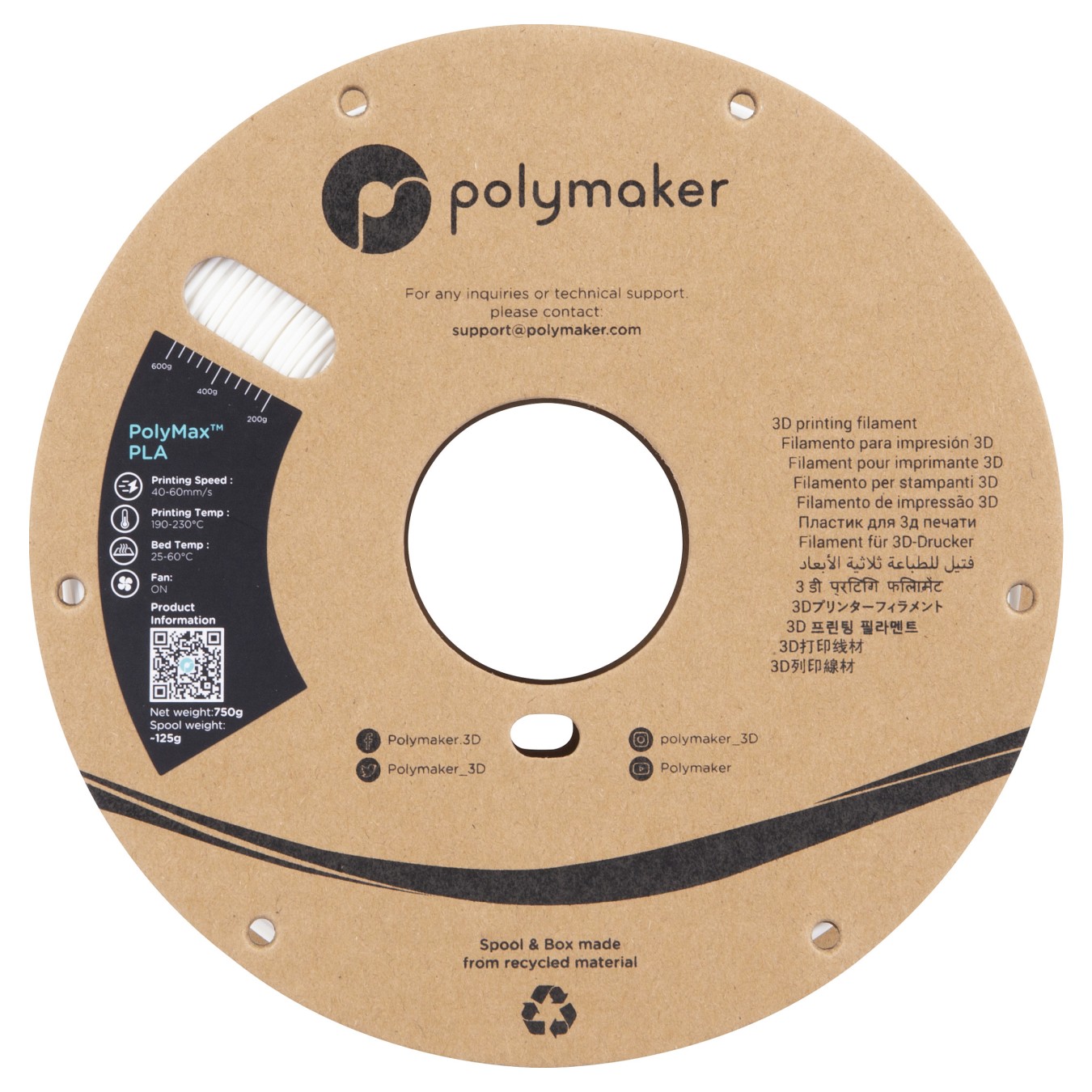 Buy TOUGH PLA 1,75mm WHITE 0,75kg in Cyprus, Nicosia, Limassol, Larnaka, Pafos