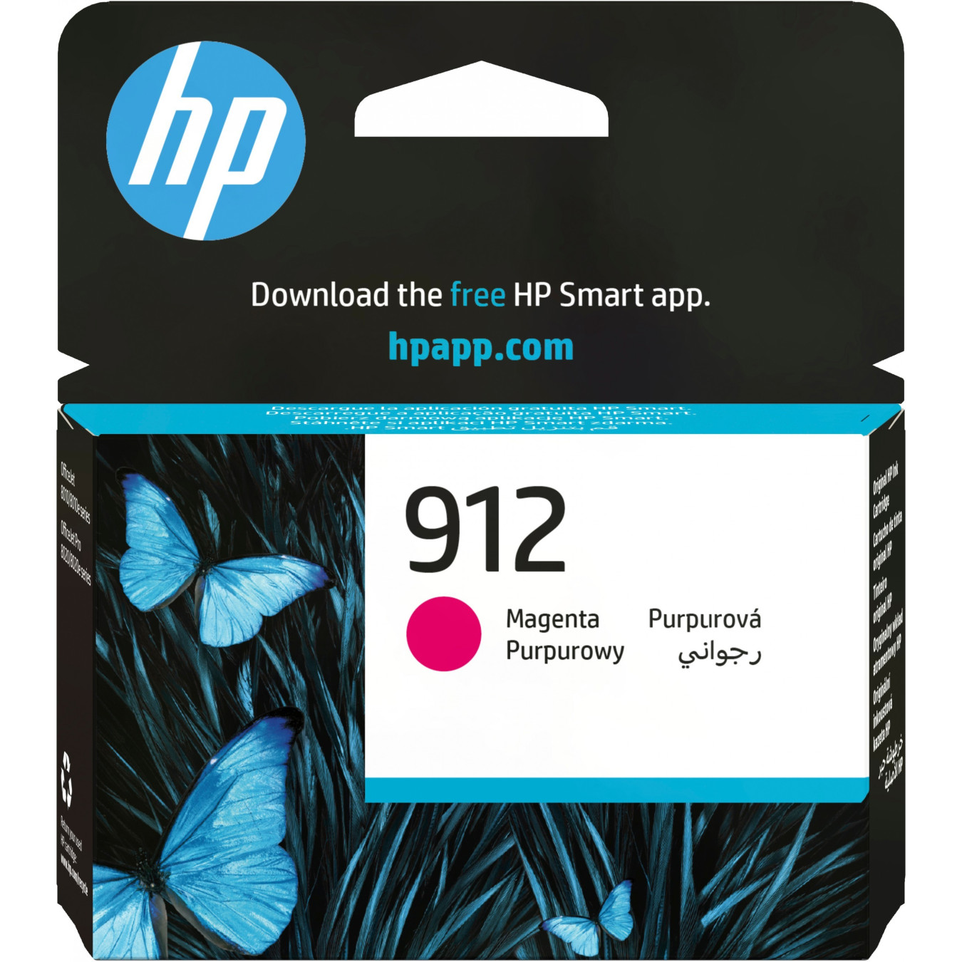 HP 912 Magenta Ink Cartridge - 912 - Original, Standard Yield, Pigment Ink (315 pages) — Buy in Cyprus with Fast Delivery