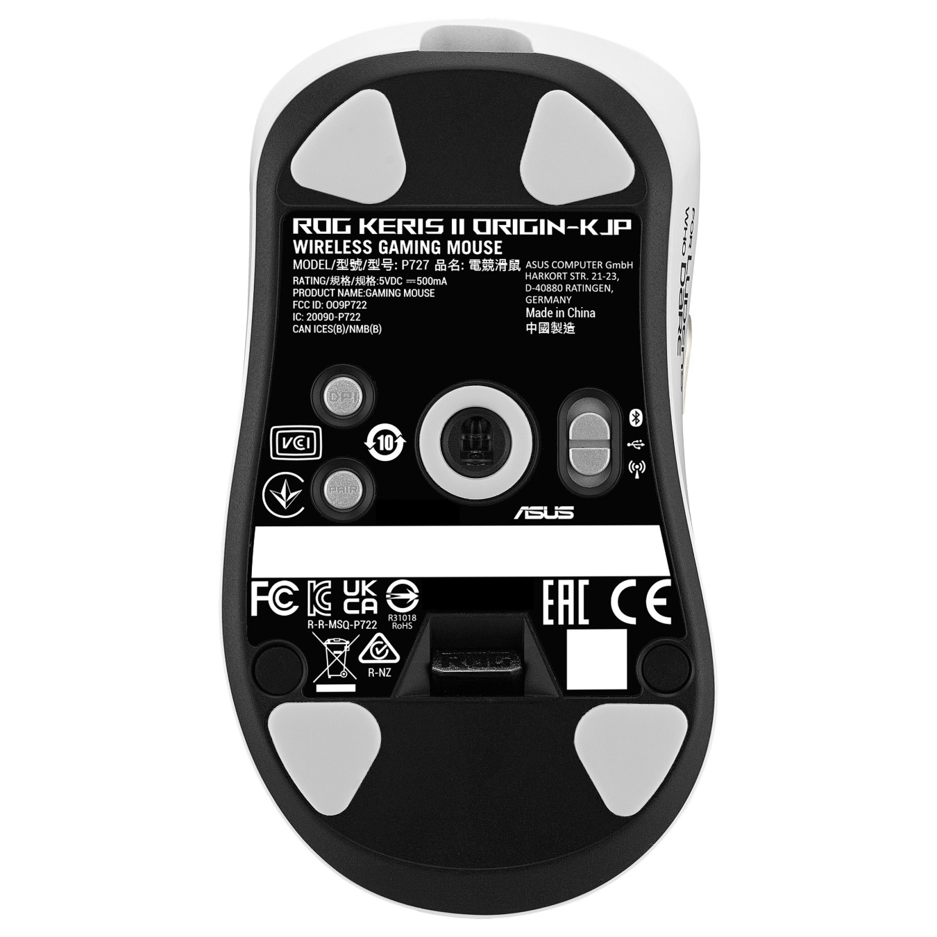 Buy ASUS MAUS KOJIMA ROG KERIS II ORIGIN-KJP WHT in Cyprus, Nicosia, Limassol, Larnaka, Pafos