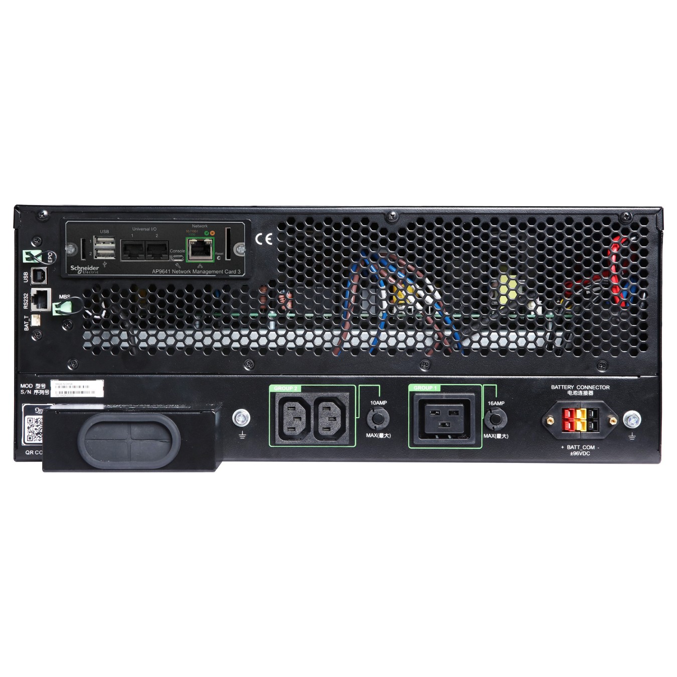 Buy APC Smart-UPS RT 6KVA - USV (in Rack montierbar extern) 230V in Cyprus, Nicosia, Limassol, Larnaka, Pafos