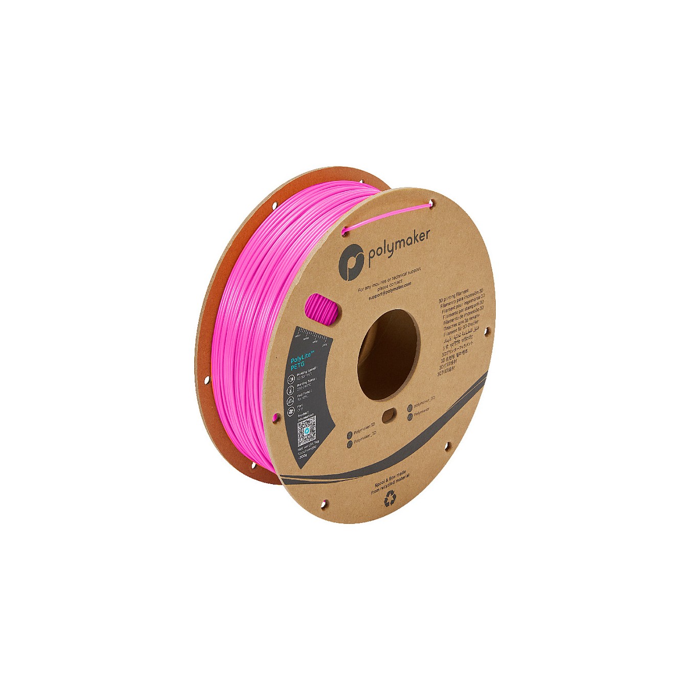 Buy PETG 1,75mm MAGENTA 1kg in Cyprus, Nicosia, Limassol, Larnaka, Pafos