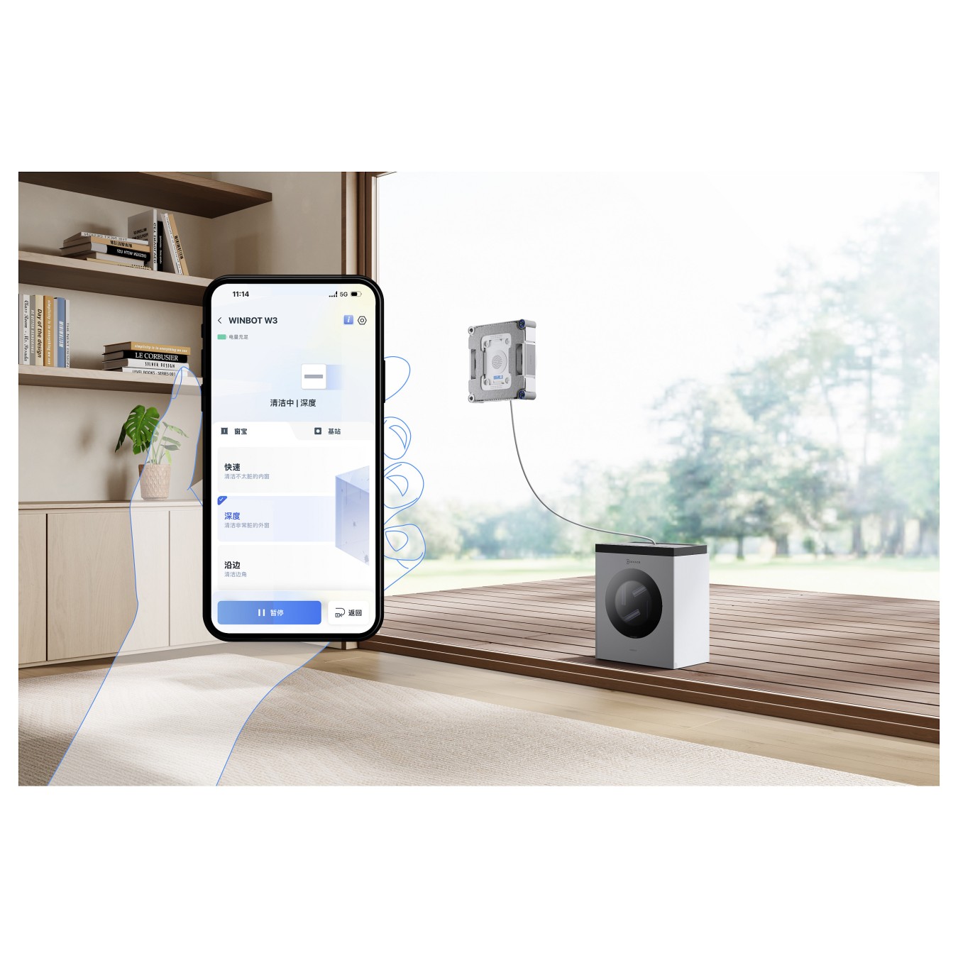 Buy Winbot silver W3 Omni (WINBOT W3 OMNI) in Cyprus, Nicosia, Limassol, Larnaka, Pafos
